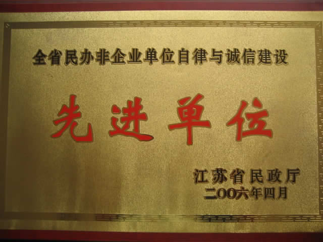 �׶�԰����