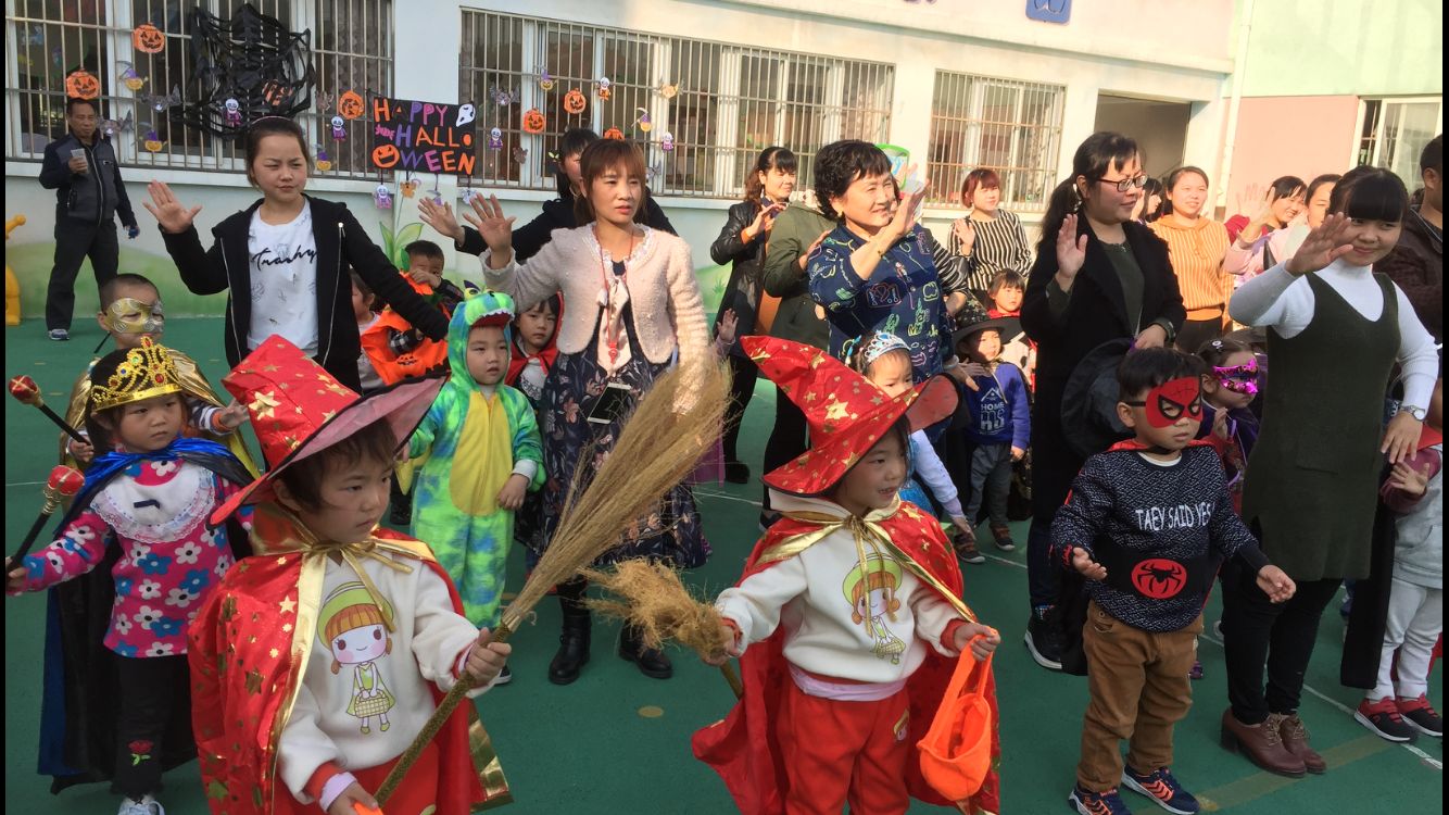 ��ף��ʥ��