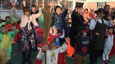 ��ף��ʥ��