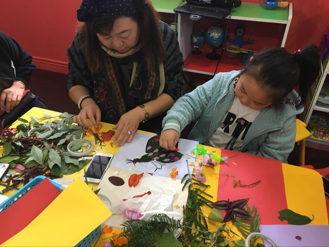 ���ջ��Ҷ����