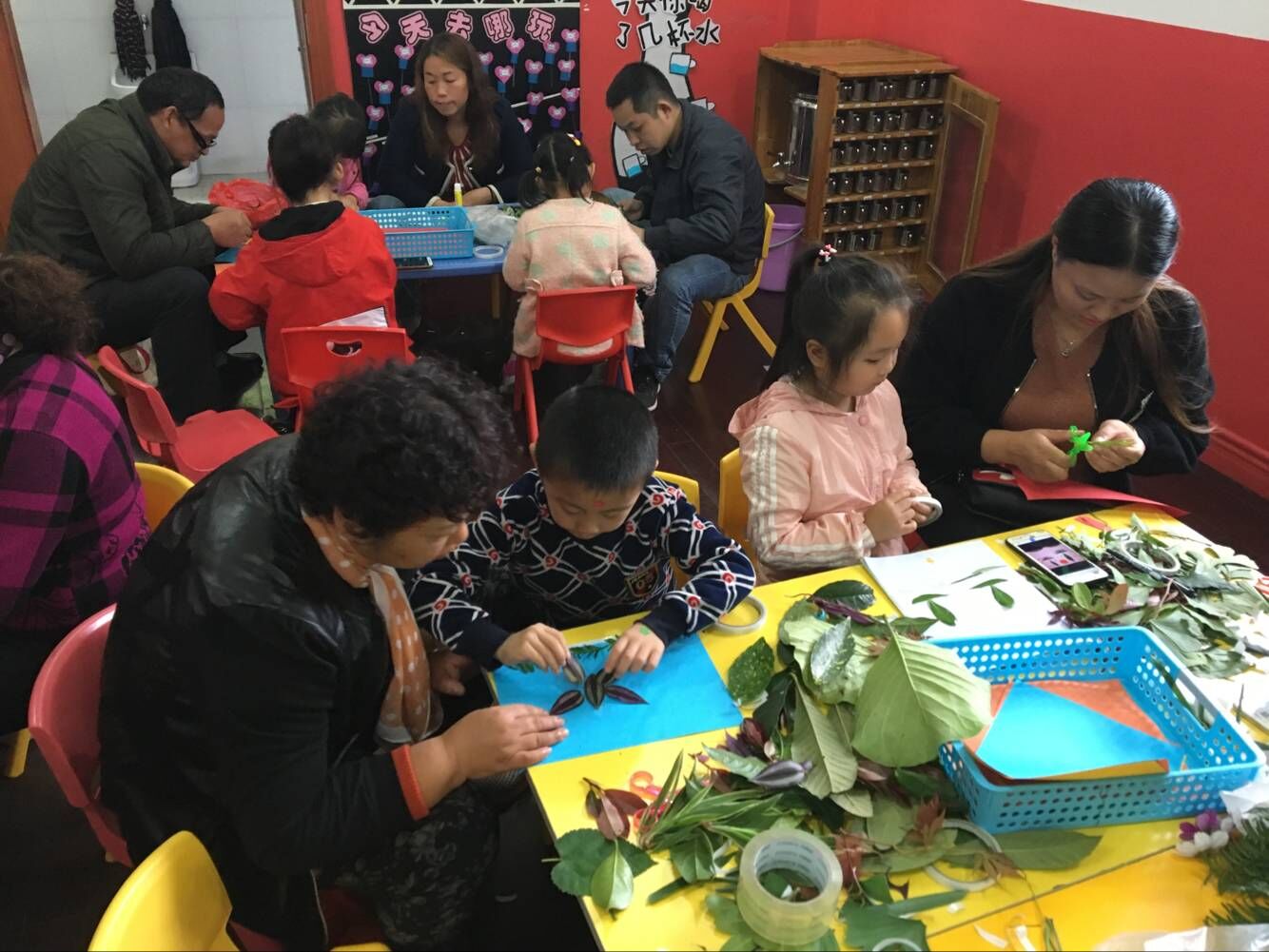 ���ջ��Ҷ����