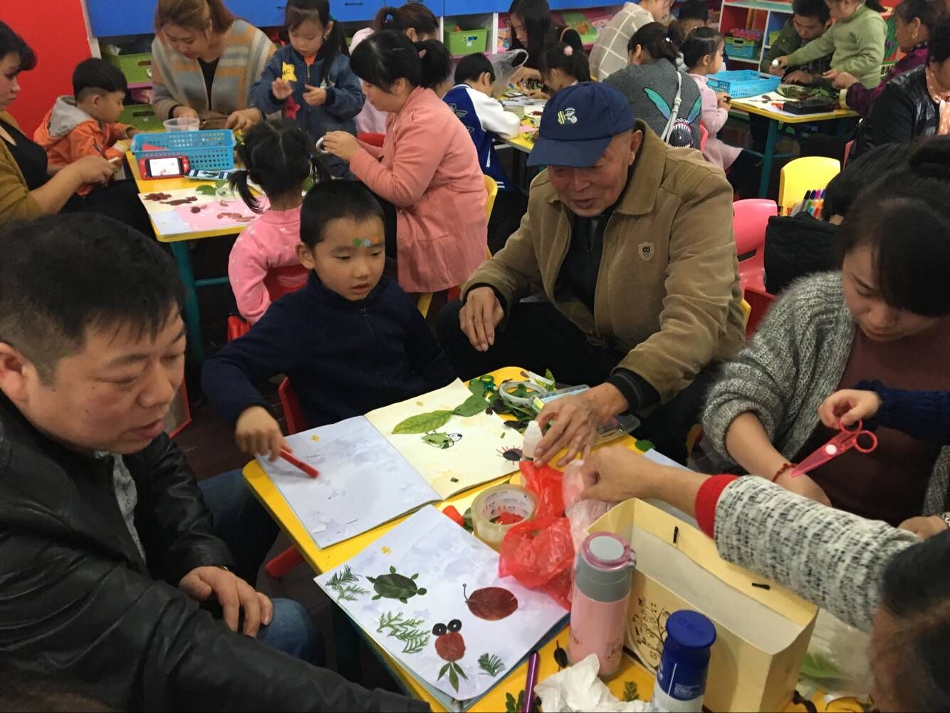 ���ջ��Ҷ����