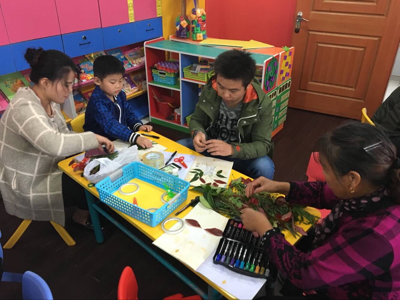 ���ջ��Ҷ����