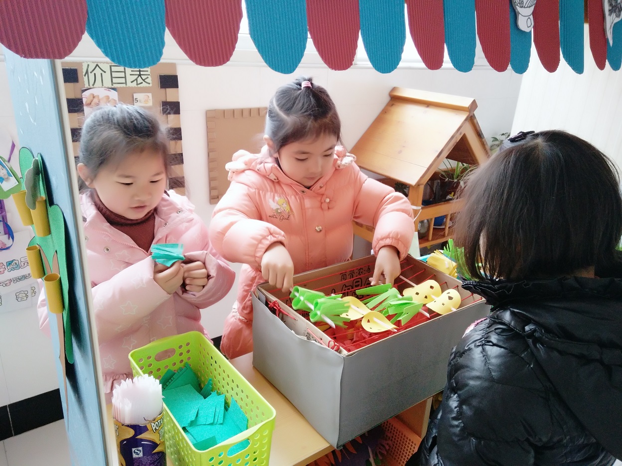 ���ǵ�ũó�г�