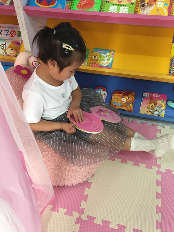 2018��9��С��