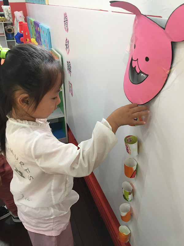 2018��9��С��