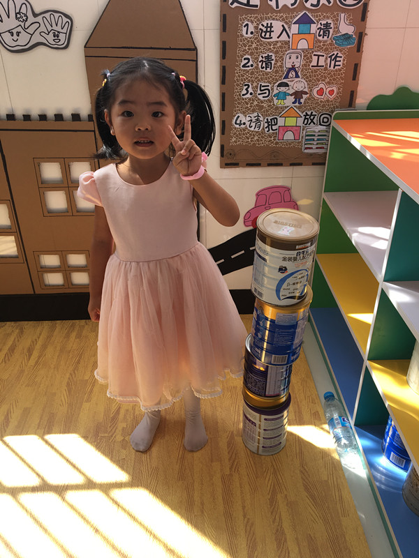 2018��9��С��