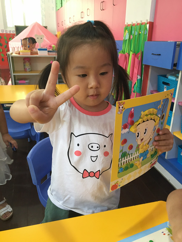 2018��9�£�������Ϸ