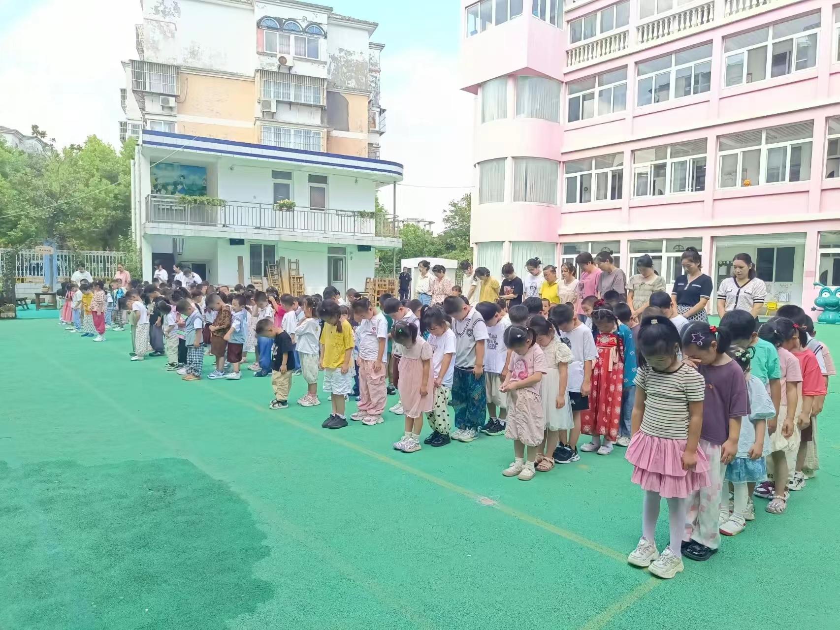 �������� �����л�