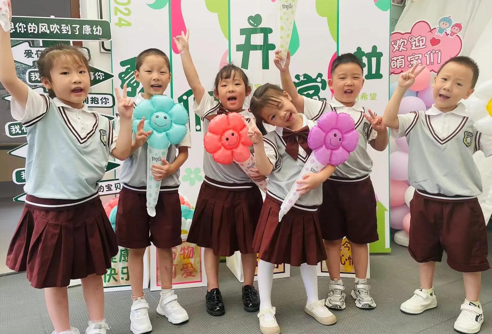 �����׶�԰ �ӵ�һ�쿪ʼ