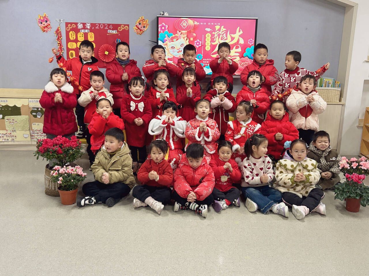 �Ž��Ѱ���һ��